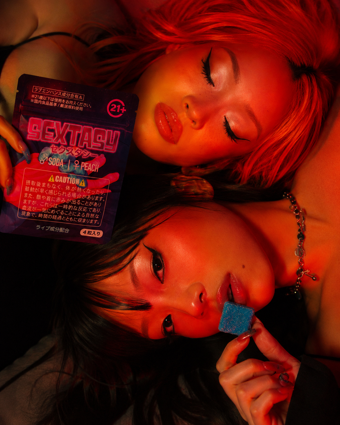 SEXTASY®︎ORIGINAL