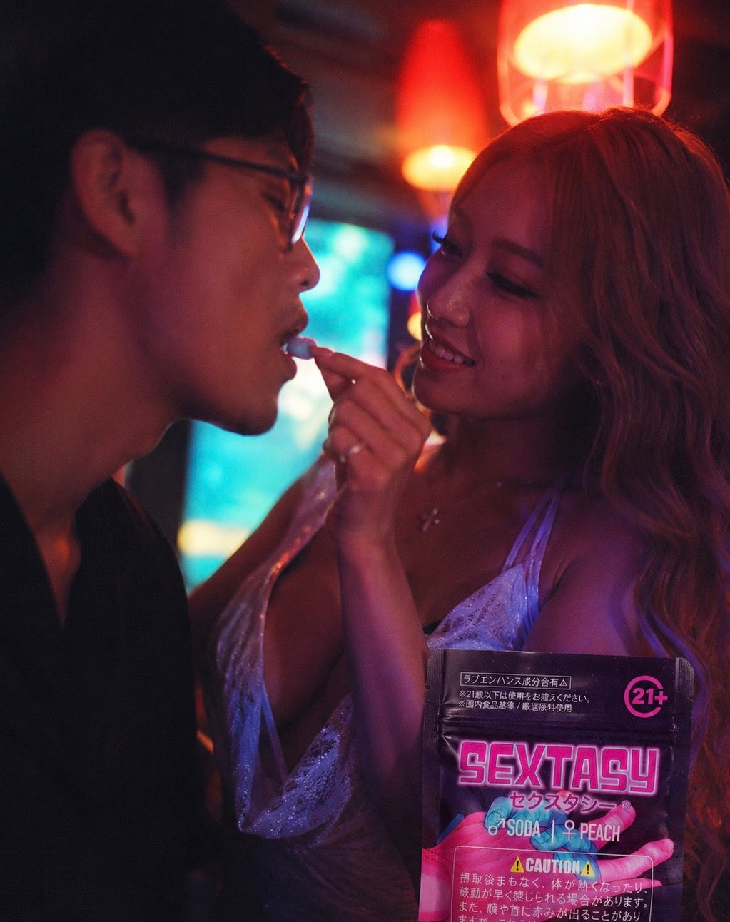 SEXTASY®︎ORIGINAL