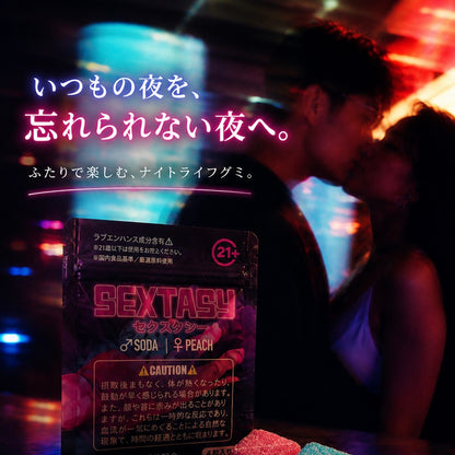 [Pre-order] SEXTASY® ORIGINAL