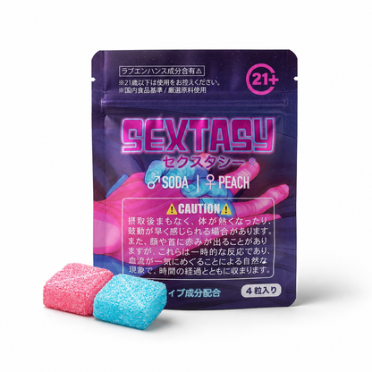 [Pre-order] SEXTASY® ORIGINAL