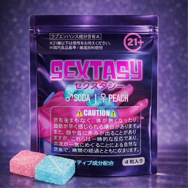 SEXTASY®︎ ORIGINAL